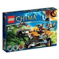 lego legends of chima lavals royal fighter 70005
