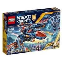 lego nexo knights clays falcon fighter blaster 70351