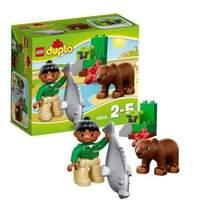 Lego Duplo Zoo Care (10576)