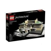 lego collection imperial hotel architecture 21017