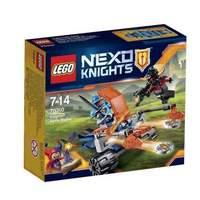 Lego Nexo Knights - Knighton Battle Blaster (70310)