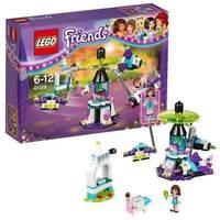 Lego Griends - Amusement Park Space Ride (lego 41128) /lego