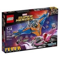 Lego Marvel Super Heroes: Guardians Of The Galaxy - The Milano Vs. The Abilisk (76081)