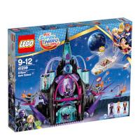 LEGO DC Superhero Girls: Eclipso Dark Palace (41239)