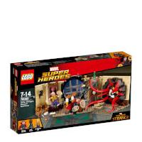 LEGO Superheroes: Spider-Man - Dr Strange (76060)