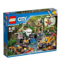 LEGO City: Jungle Exploration Site (60161)