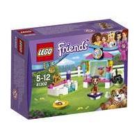 Lego Friends Puppy Pampering 45 Pieces