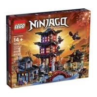 LEGO Ninjago - Temple of Airjitzu (70751)
