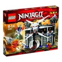 LEGO Ninjago Garmadon\'s Fortress (2505)