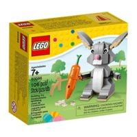 LEGO Easter (40086)