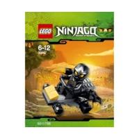 LEGO Ninjago - Cole (30087)