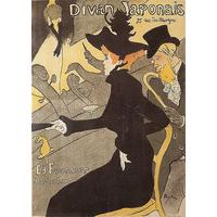 le divan japoniais by henri de toulouse lautrec