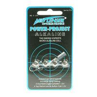 Ledlenser Ledlenser Alkaline Battery (AG3) 1.5V