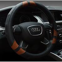 Leather Steering Wheel Cover Environmental Non-Toxic And Non-Irritating Odor Breathable Absorbent Slip