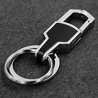 leather key chain high end automotive key ring metal leather key ring