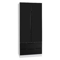 Legato 2 Door 2 Drawer Wardrobe White and Black Gloss