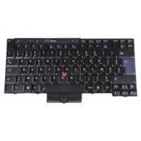 Lenovo Thinkpad T410 PC / Mac, Keyboard