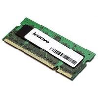 lenovo fru03t6458 8gb pc3 12800 ddr3 1600mhz new retail warranty 3m