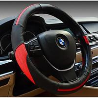 Leather Steering Wheel Cover Environmental Non-Toxic And Non-Irritating Odor Breathable Absorbent Slip
