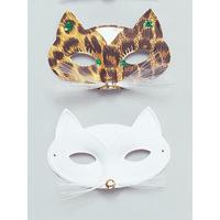 leopard print domino eye mask