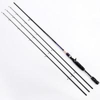 LEITING 2.1m Lure Rod High Quality Carbon Casting Fishing Rod (M, ML, MH), 1Rod 3 end sections MMHML included