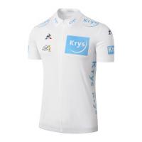 Le Coq Sportif Tour de France 2017 Young Riders Classification Official Jersey - White - XXL