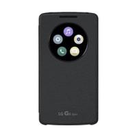 LG QuickCircle Case Black (G3 S)