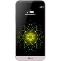 lg g5 se 32gb gold on 4gee max 8gb 24 months contract with unlimited m ...