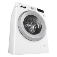 LG W5J5TN4WW Washing Machine in White 1400rpm 8kg A Rated