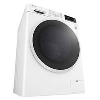 lg w5j6am0ww washer dryer in white 1400rpm 8kg a rated