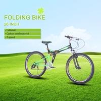 lixada 26 folding carbon steel bike 7 speed portable bicycle fold stor ...