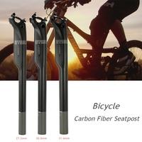 lixada 3k carbon fiber bicycle seatpost saddle post mtb mountain road  ...