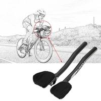 lixada carbon fiber mtb road bike bicycle aero bar rest handlebar aero ...
