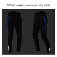 Lixada Men\'s Outdoor Cycling Pants Winter Thermal Breathable Comfortable Trousers with Padded Cushion Riding Sportswear