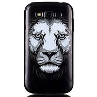 Lion Pattern TPU Phone Case for Galaxy Grand Neo/Galaxy Grand Prime/Galaxy Core Prime