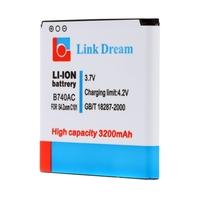 Link Dream 3.7V 3200mAh Rechargeable Li-ion Battery Replacement for Samsung SIV Zoom / C101 / C1010