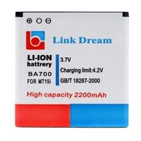 Link Dream 3.7V 2200mAh Rechargeable Li-ion Battery High Capacity Replacement for Sony MT15i