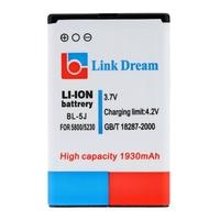 Link Dream 3.7V 1930mAh Rechargeable Li-ion Battery Replacement for Nokia 5800 / 5230