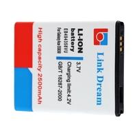 Link Dream 3.7V 2500mAh Rechargeable Li-ion Battery High Capacity Replacement for Samsung S5830