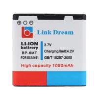 Link Dream 3.7V 1050mAh Rechargeable Li-ion Battery High Capacity Replacement for Nokia E51 N81 8GB N82