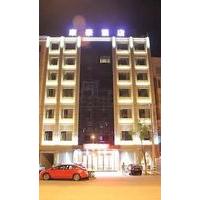 Lin\'an Kanghao Hotel