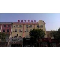 Liaocheng Dingtai Express Hotel
