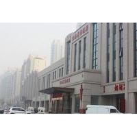 Lidu Hotel Tianjin