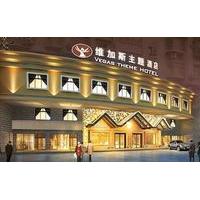 Liyang Vegas Theme Hotel