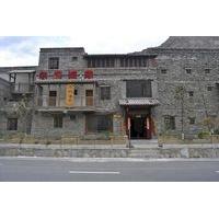 Lixian County Taoping Qiang Vill...