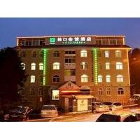 Linkou Hotel