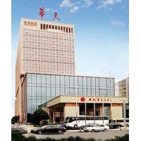 liancheng huatian hotel changsha