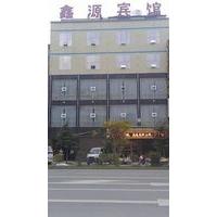 Lichuan Xinyuan Hotel