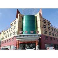 lijing hotel heze