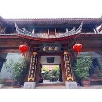 lijiang dongqinyuan inn